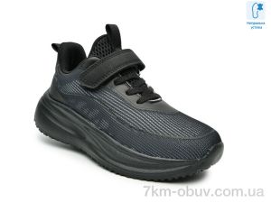 купить оптом TOM.M 65121A