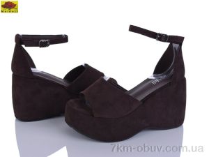 купить оптом Mei De Li DX161-2