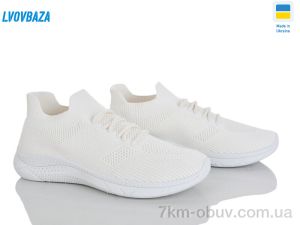 купить Lvovbaza B&R222 білий оптом