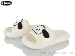 купить Wei Wei-Class 3308A2 beige оптом