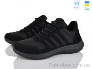 купить Paolla 5025MF чорний оптом