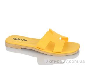 купить Violeta 8-503 yellow оптом