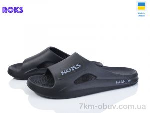 купить оптом Roks Roksol 511-010 чорний