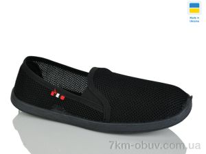 купить оптом Крок Сітка чорна