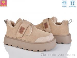 купить PLPS 2807-3 оптом