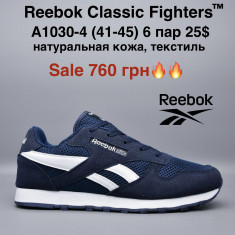 купить M.Shoes A1030-4 оптом