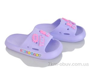 купить BABYSHOP 2103 violet оптом
