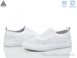 купить оптом STILLI Group XB130-1 шкіра