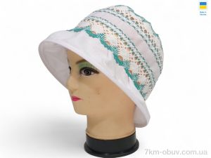 купить Mabi 0251 білий оптом