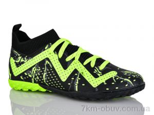 купить оптом Veer-Demax 2 B2330-1S