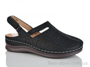 купить Leguzaza 308 black оптом