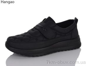 купить LR.Brother W6102-1 оптом