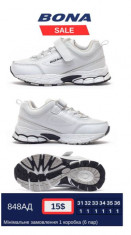 купить оптом BONA 848 AD