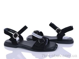 купить Бабочка-Mengfuna-AESD 2816-15 оптом