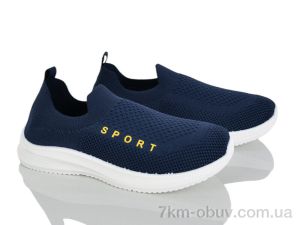 купить Blue Rama L127-5 оптом