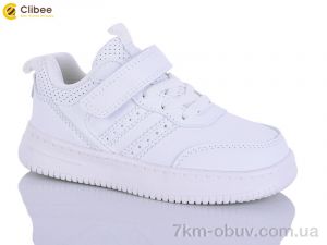 купить оптом Clibee-Apawwa EB710 white