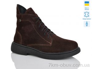 купить Sali 25 корич.з. байка оптом