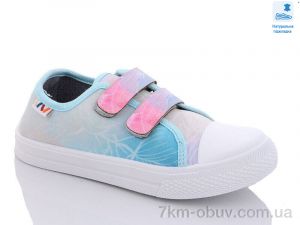 купить Prime-Opt Weestep WS-R107850451-WS оптом