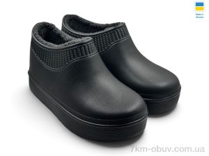 купить Rai shoes 640(010) чорний оптом