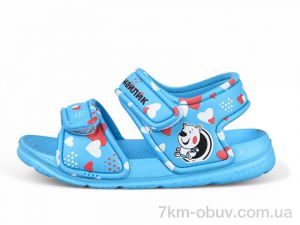 купить Luck Line 8006C-13 оптом