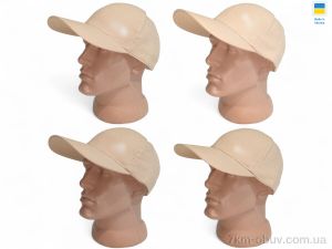 купить оптом Mabi 0001 персик