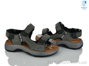 купить оптом KIMBOO T63-3L