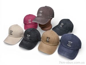 купить Королева D7 mix оптом