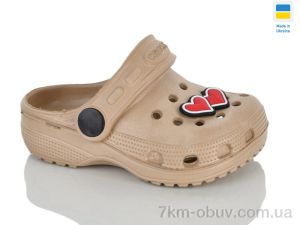купить RGP H1 коричневий оптом