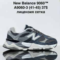 купить Sharif A9060-3 оптом