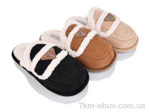 купить SANLIN 2 MD10338 mix оптом