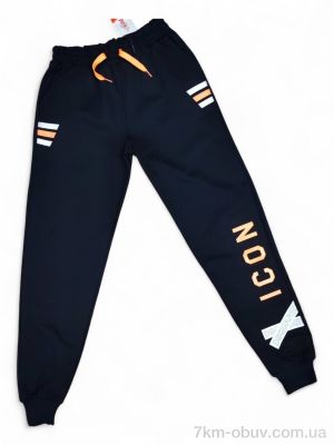 купить Kids-modnik 1022 т.синій оптом