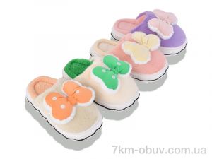 купить SANLIN 2 B1188 mix оптом