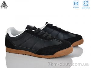 купить STILLI Group ZH50-2 шкіра оптом