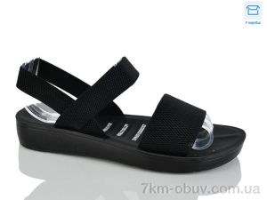 купить оптом YiYi Y50-1