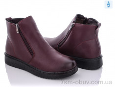 купить Trendy BK296-8A оптом