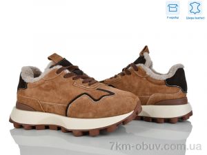 купить Мир 4289-E33-13 оптом
