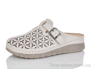 купить Коронате 162-2 оптом
