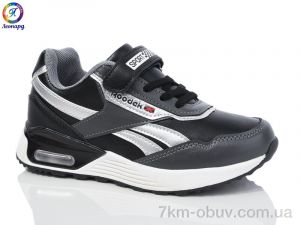 купить оптом Леопард 3105-A1