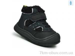 купить TOM.M 51141D оптом