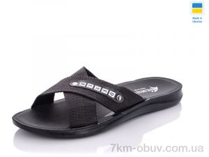 купить DeMur TRK new black оптом