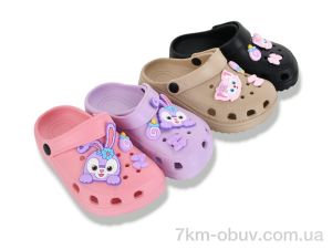 купить оптом M&L  Alex13 YP3202 mix