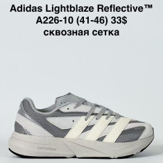 купить Baas A226-10 оптом