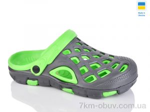 купить Lot Shoes N308 сіро-зелений оптом