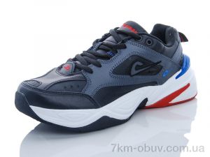 купить Veer-Demax B3326-1 оптом