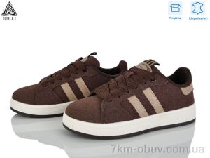 купить STILLI Group JH2610-4R шкіра оптом