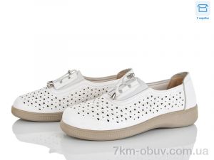 купить Мир 4321-977-2 оптом