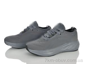 купить Мир 4469-B1175-3 оптом