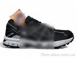 купить Dan Marest A890-5 оптом