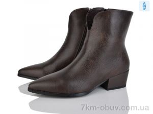 купить Lino Marano H256-3E оптом