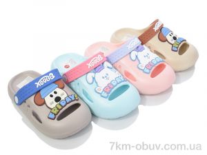 купить оптом BABYSHOP SB10575 mix